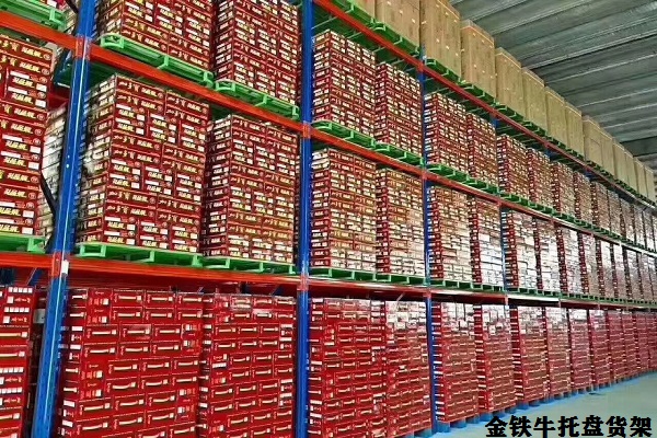 飲料貨架 飲料貨架