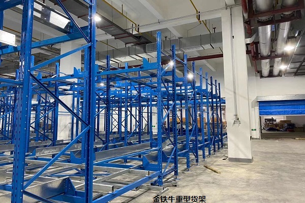 重型貨架 重型貨架